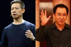 (使用手册)陇南分公司_哔哩哔哩